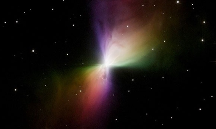 Bumerang Nebula Nedir?
