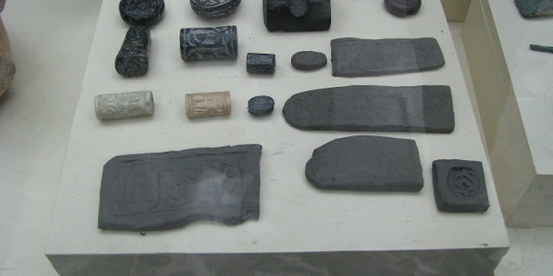 Malatya Müzesi Ve Eserleri